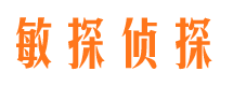 昌江县出轨调查